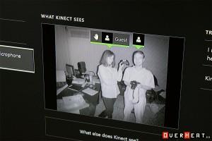Vizibilitatea Kinect în condiţii de întuneric deplin