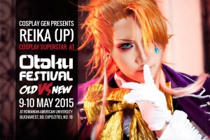 Reika-Otaku-Festival-2015_logo