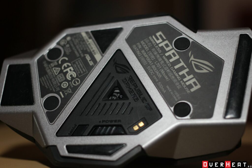 asus-rog-spatha-review-screenshot-06